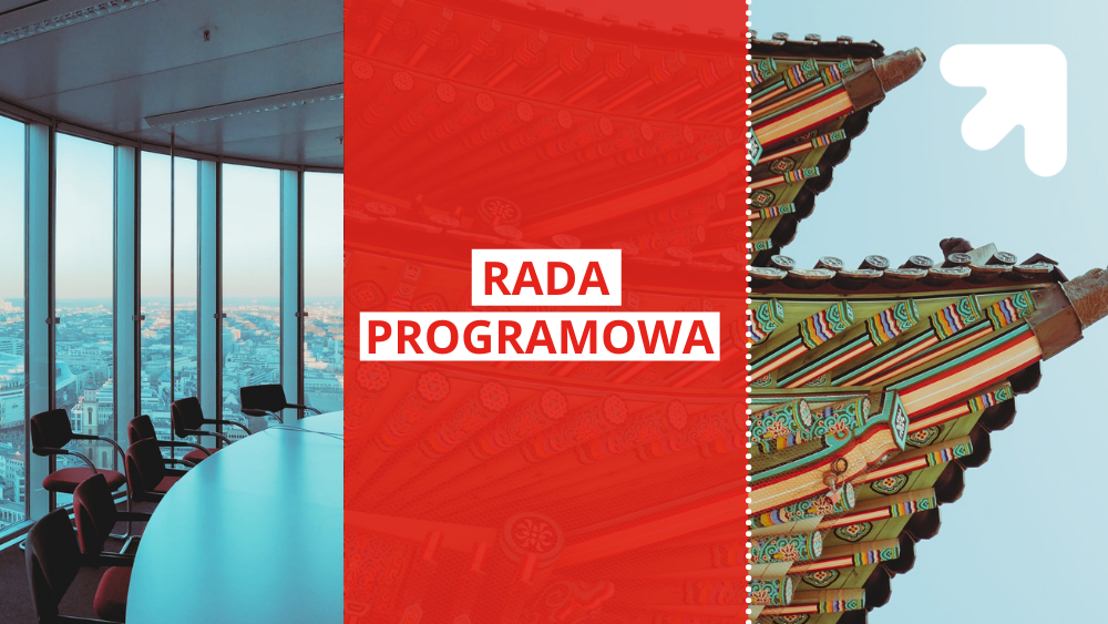 Po lewej stronie SALA KONFERENCYJNA, na środku czerwony napis "rada programowa" w białej ramce na czerwonym tle, po prawej stronie widok na fragment dachu w azjatyckim stylu, a także białe logo UŁ w prawym górnym rogu