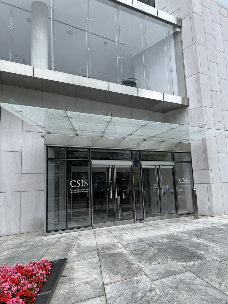 [Translate to English:] Wejście do siedziby CSIS w Waszyngtonie