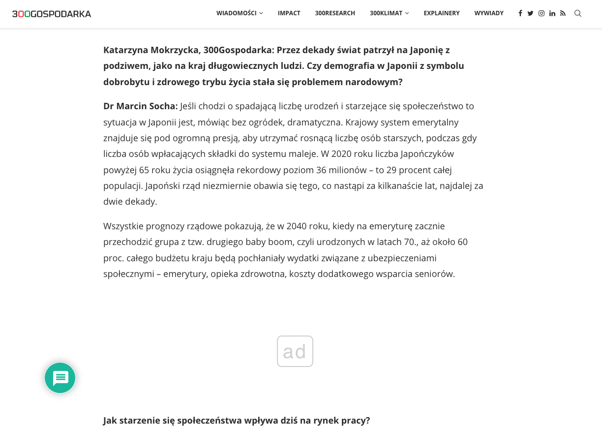 Zrzut ekranu strony internetowej portalu 300 gospodarka/Screenshot of the 300 gospodarka website