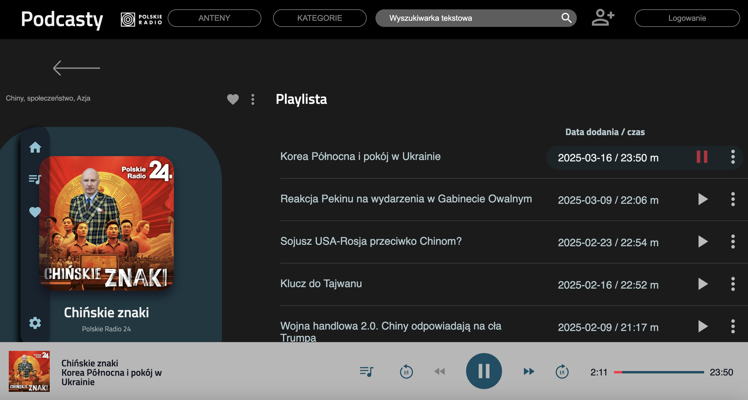 Zrzut ekranu przedstawiający listę nagrań podcastu "Chińskie Znaki"