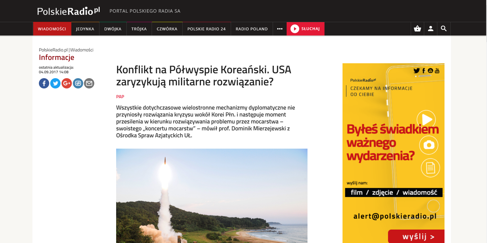 Zrzut ekranu strony internetowej Polskiego Radia/Screenshot of the Polskie Radio website
