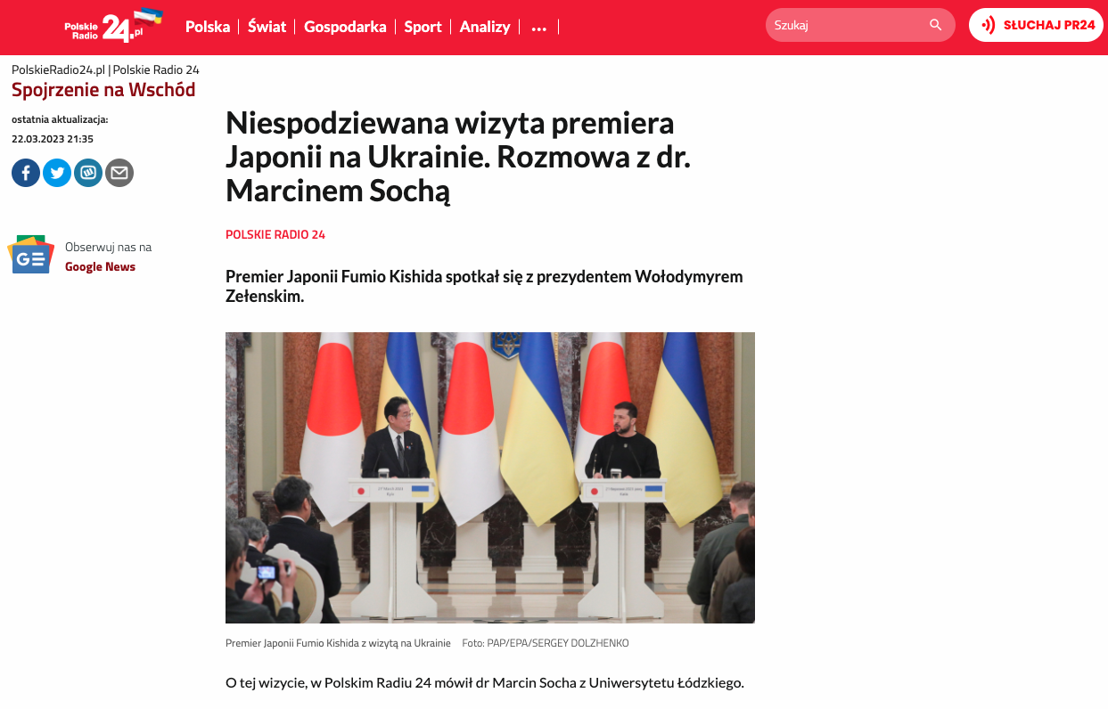 Zrzut ekranu strony internetowej Polskiego Radia/Screenshot of the Polskie Radio website