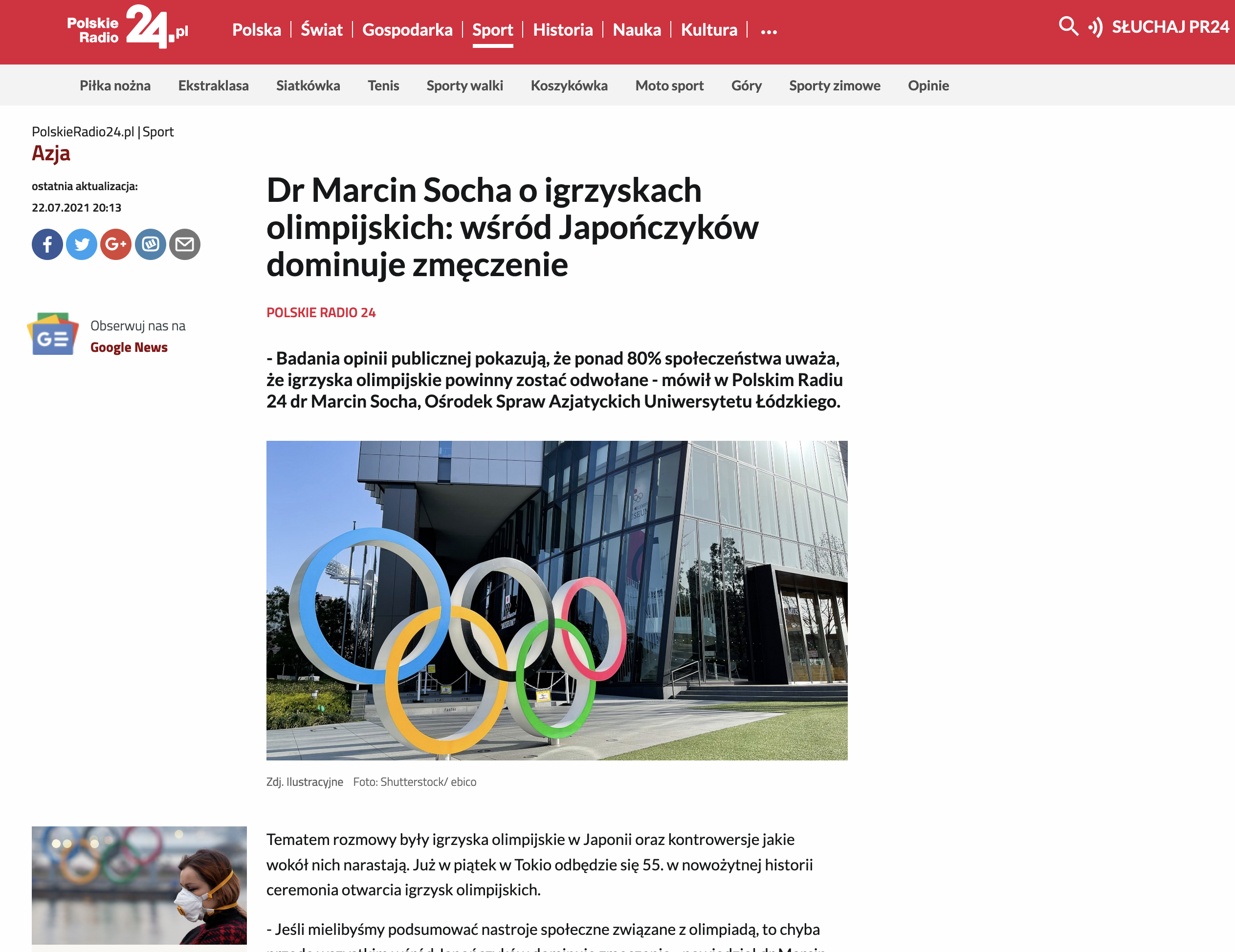 Zrzut ekranu strony internetowej Polskiego Radia/Screenshot of the Polskie Radio website
