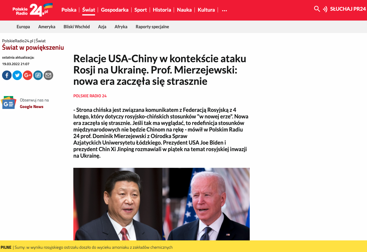 Zrzut ekranu strony internetowej Polskiego Radia/Screenshot of the Polskie Radio website