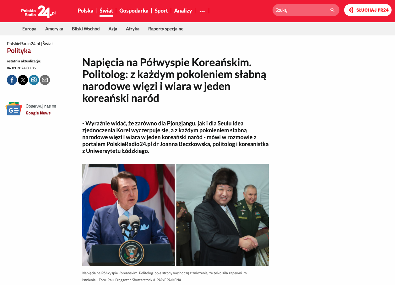 Zrzut ekranu strony internetowej Polskiego Radia/Screenshot of the Polskie Radio website
