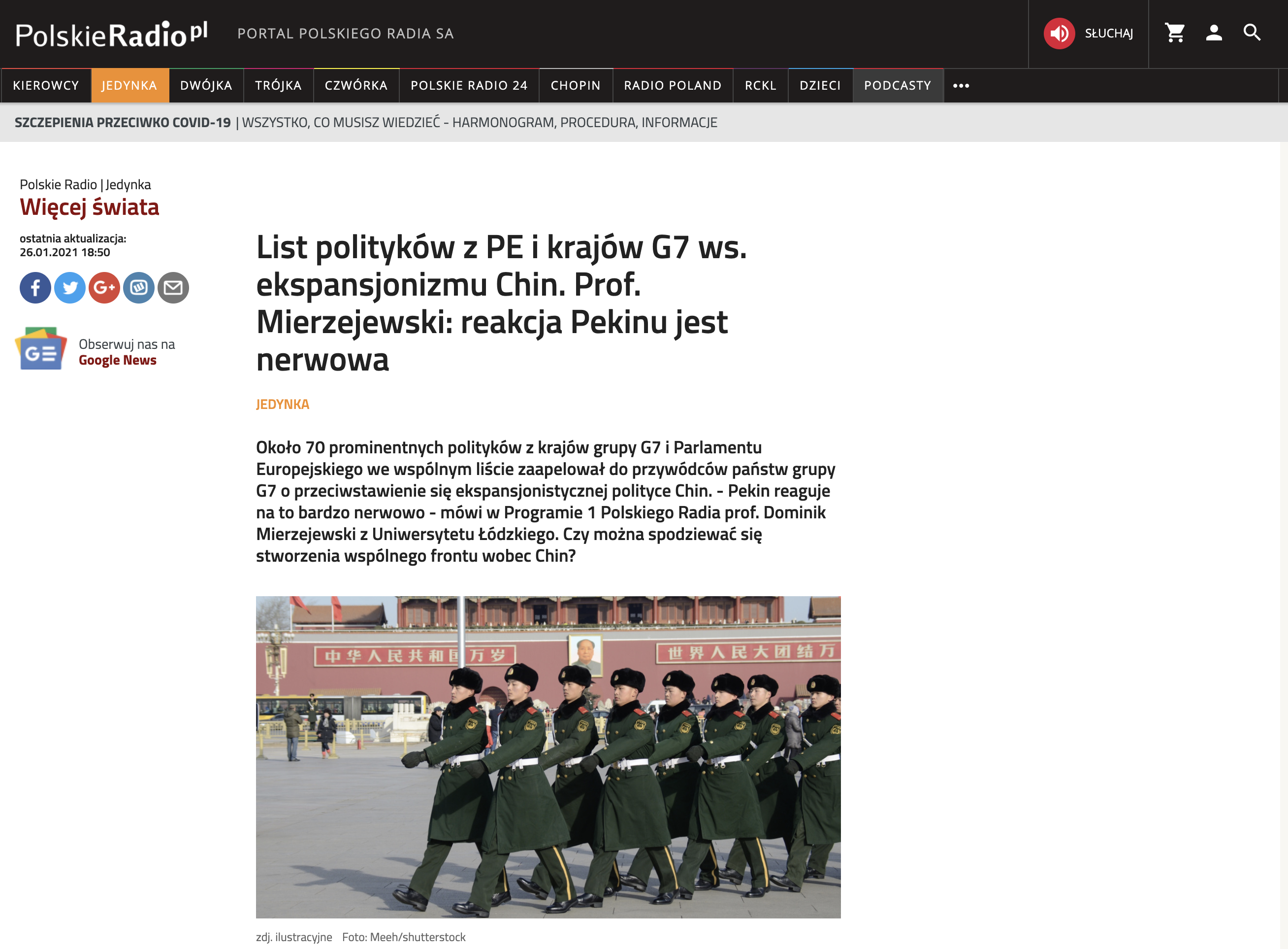 Zrzut ekranu strony internetowej Polskiego Radia/Screenshot of the Polskie Radio website