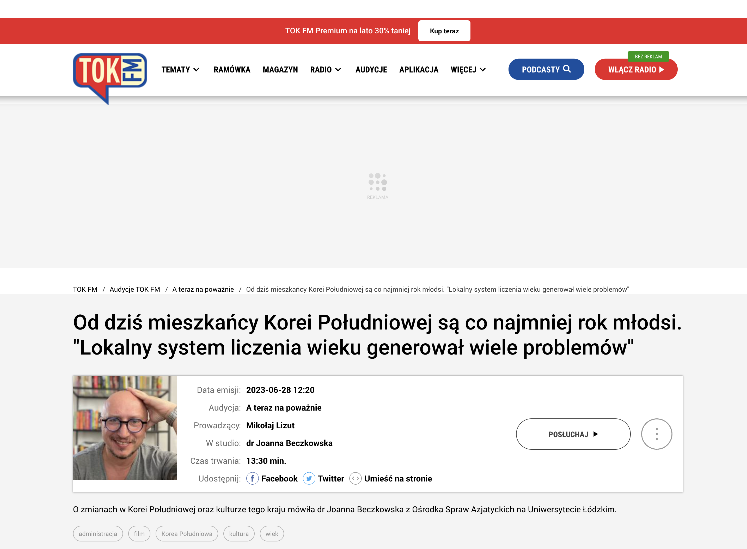Zrzut ekranu strony internetowej Radia Tok FM/Screenshot of Radio Tok FM website