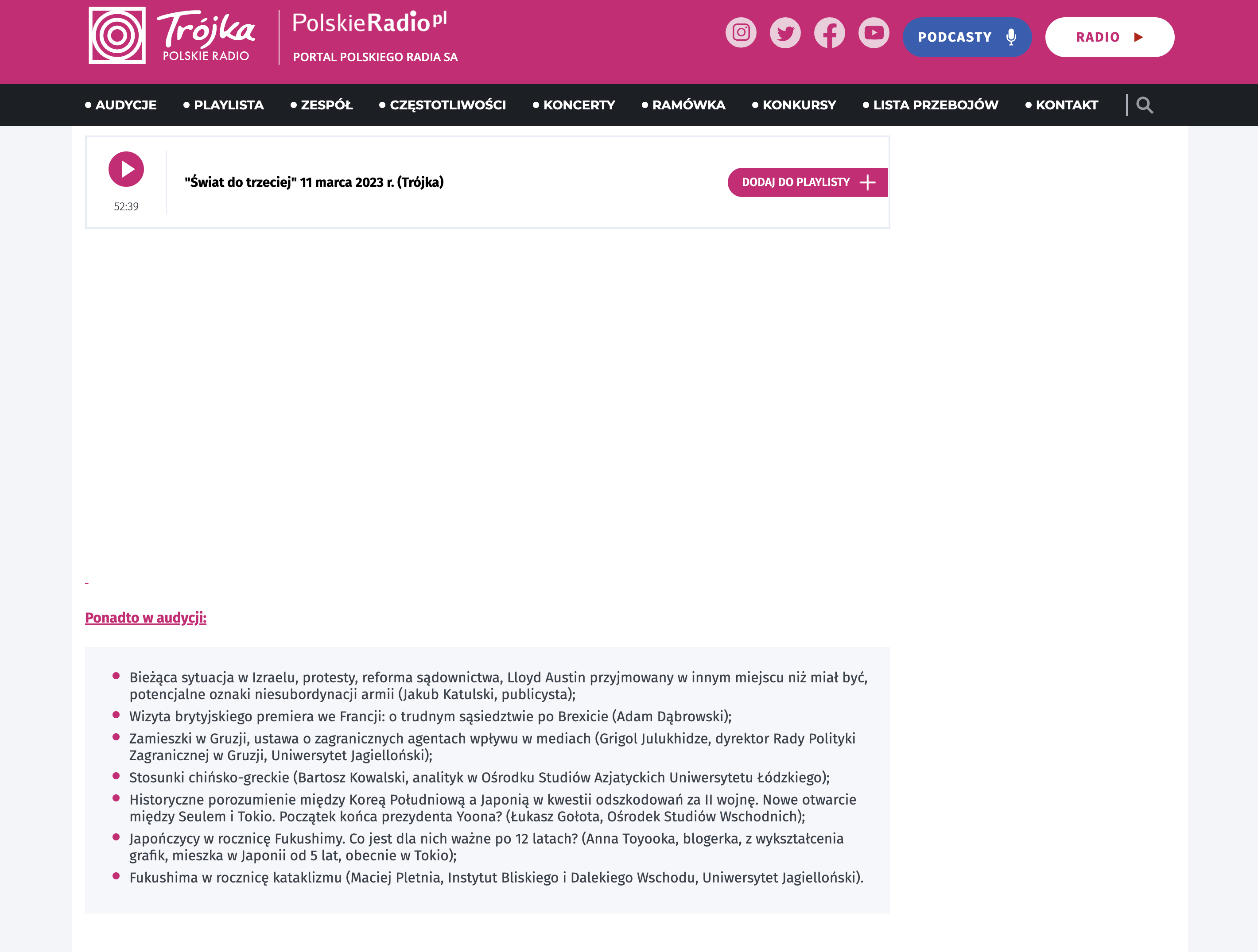 Zrzut ekranu strony internetowej Trójka Polskie Radio/Screenshot of Trójka Polskie Radio website