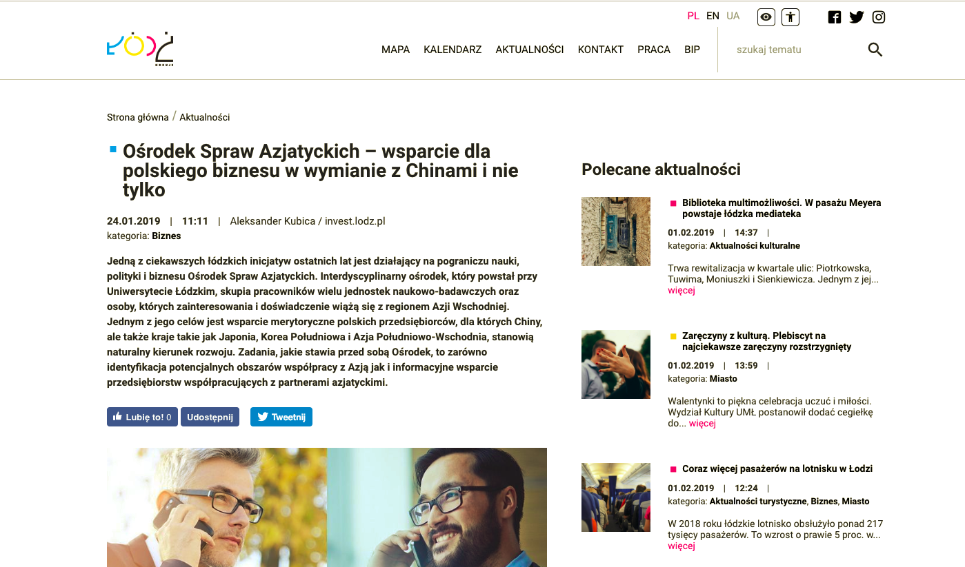 Zrzut ekranu strony internetowej Urzędu Miasta Łodzi/Screenshot of the website of the City of Łódź Office