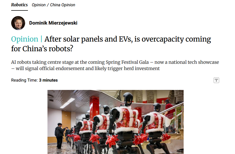 Screenshot from February 11, 2026 from SCMP website