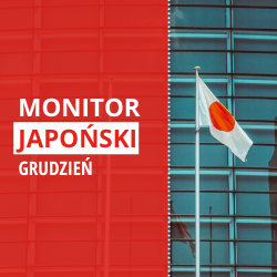 The text "Japanese Monitor December" on a red background, with the Japanese flag next to it.