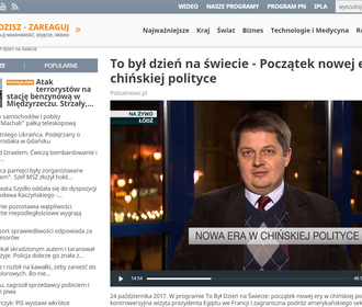 Zrzut ekranu strony internetowej Polsatu/Screenshot of the Polsat website