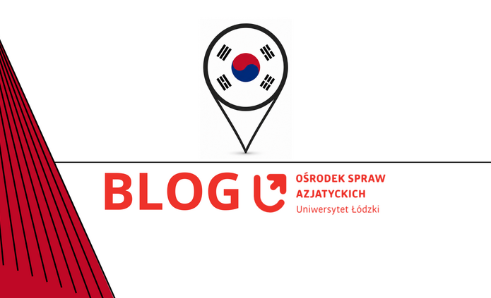 Logo blogu OSA UŁ Korea
