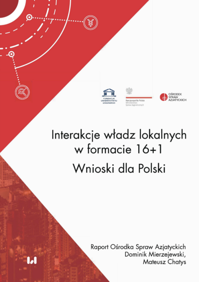 Okładka raportu jest w odcieniach bieli i czerwieni, na której oprócz tytułu i autorów znajdują się loga Fundacji Uniwersytetu Łódzkiego, Ministerstwa Spraw Zagranicznych RP oraz Ośrodka Spraw Azjatyckich