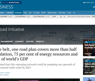Zrzut ekranu strony internetowej South China Morning Post/Screenshot of the South China Morning Post website