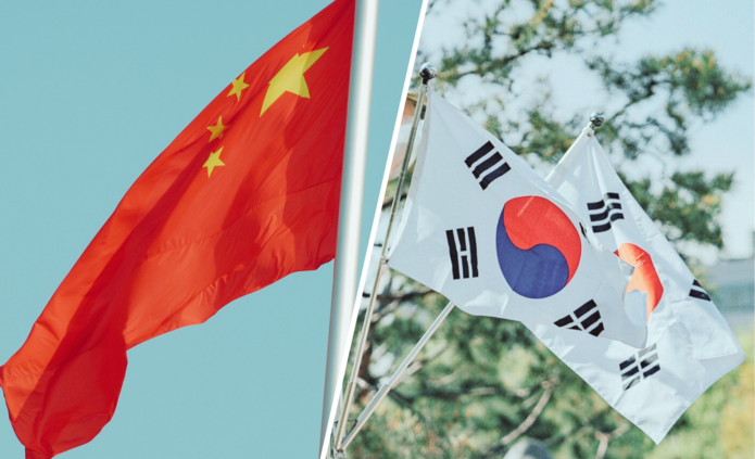 Flagi Chin i Korei Południowej