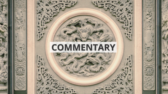 A relief depicting a dragon in East Asian style with the inscription 'commentary'