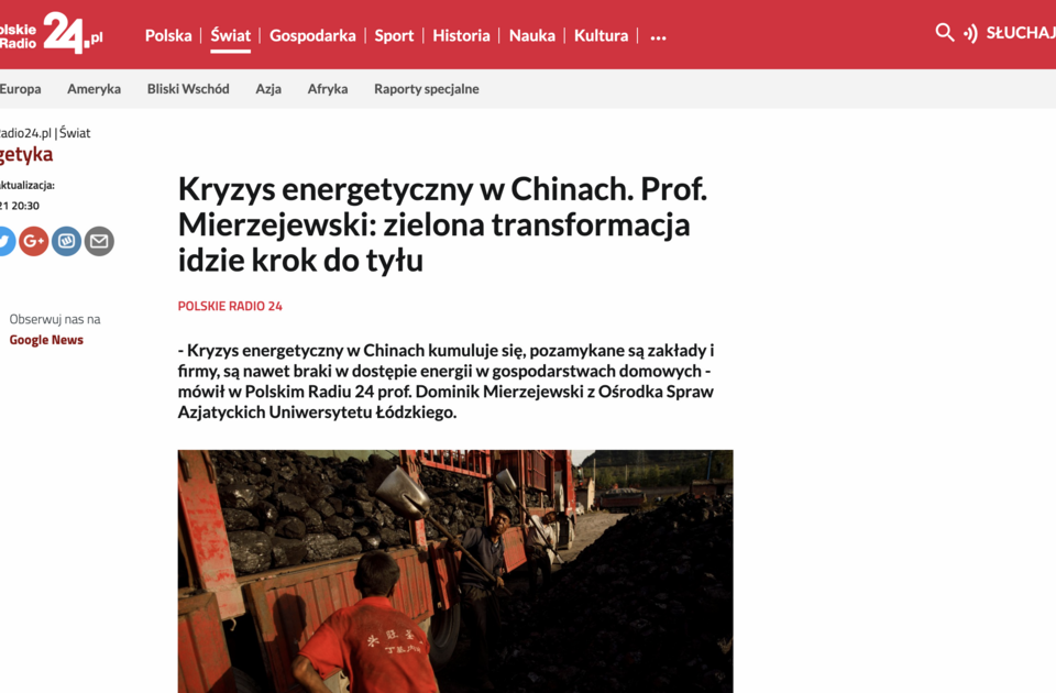 Zrzut ekranu strony internetowej Polskiego Radia/Screenshot of the Polskie Radio website