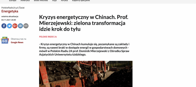 Zrzut ekranu strony internetowej Polskiego Radia/Screenshot of the Polskie Radio website