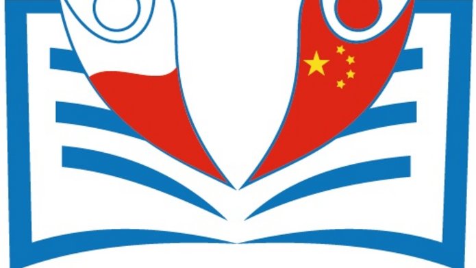Logo szkoły letniej Uniwersytetu Łódzkiego dla studentów z Chin Uniwersytetu Łódzkiego/Logo of the summer school for students from China of the University of Lodz
