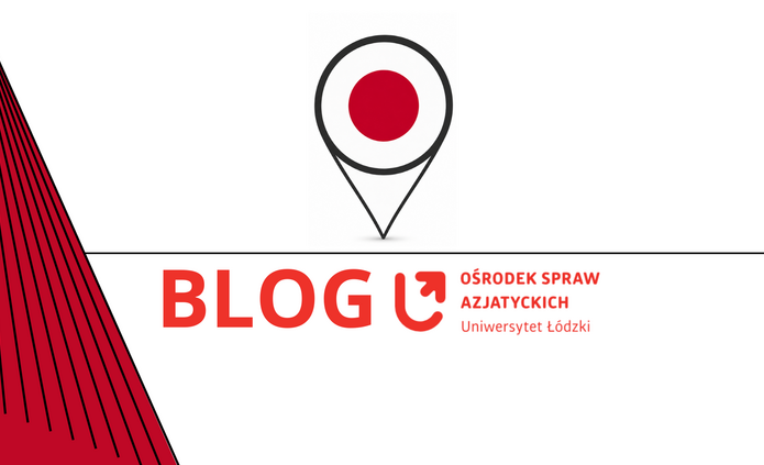 Logo blogu OSA UŁ Japonia