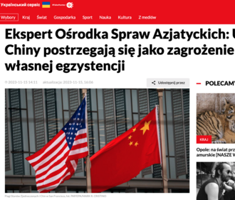 Zrzut ekranu z wywiadem na portalu polskiej agencji prasowej/Screenshot of an interview on the Polish news agency portal
