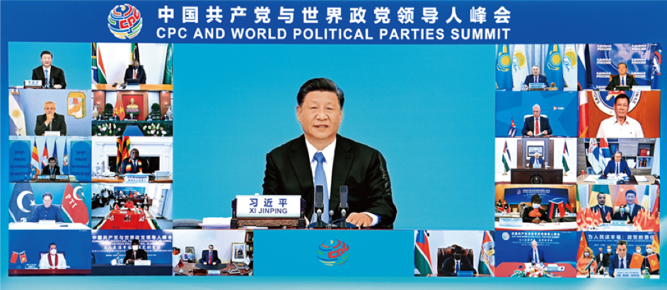 Prezydent Chin w trakcie przemówienia podczas szczytu dla światowych partii politycznych/The President of China during his speech at the summit for world political parties