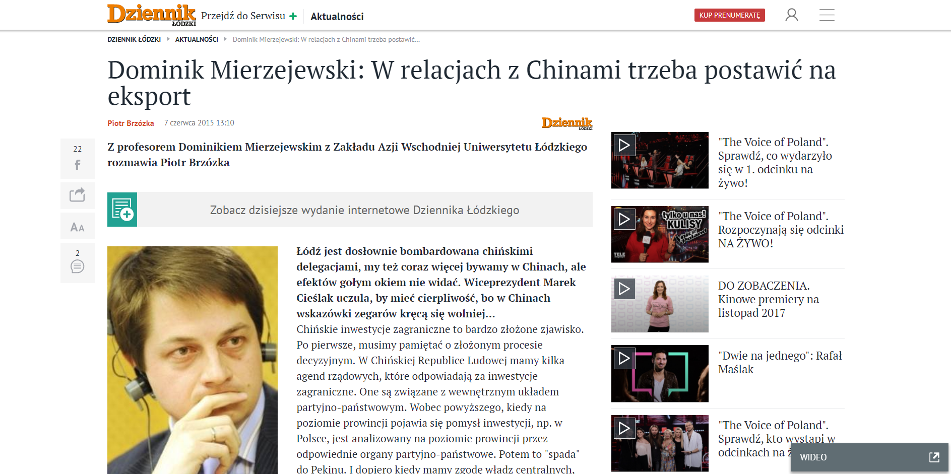 Zrzut ekranu strony internetowej Dziennika Łódzkiego/Screenshot of the Dziennik Łódzki website