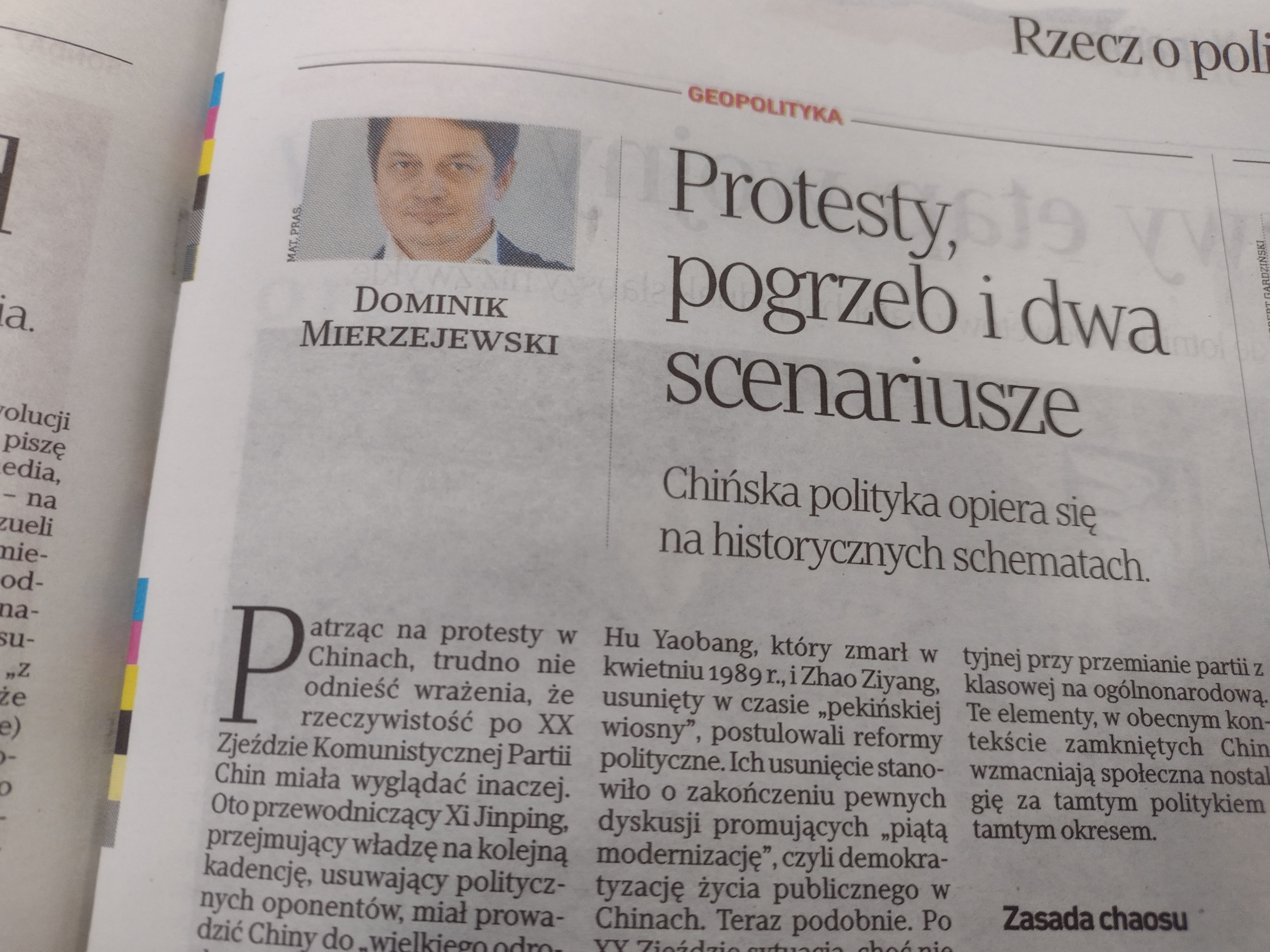 Zdjęcie artykułu w dzienniku Rzeczpospolita/Photo of an article in the Rzeczpospolita daily