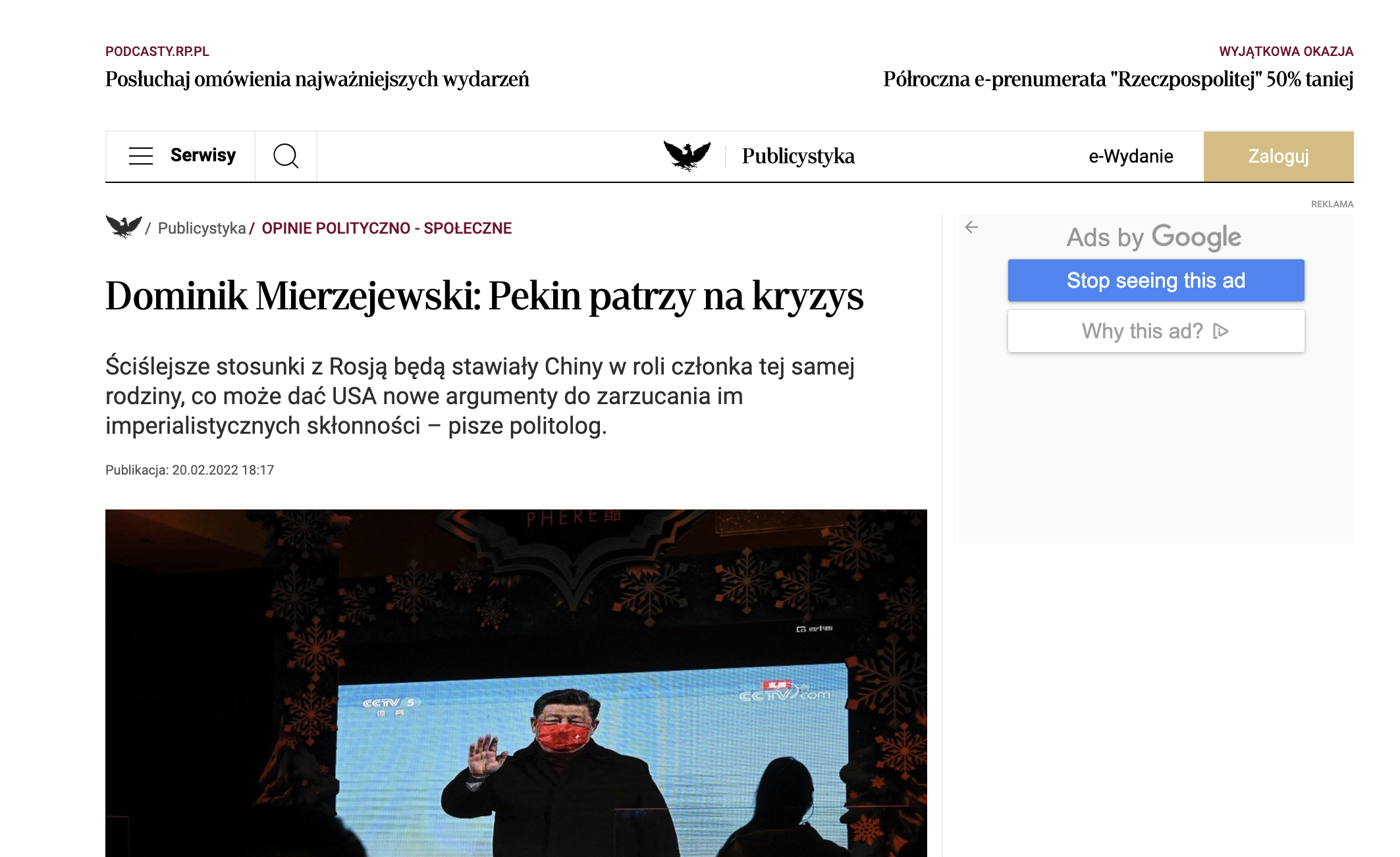 Zrzut ekranu artykułu w gazecie Rzeczpospolita/Screenshot of an article in the Rzeczpospolita newspaper